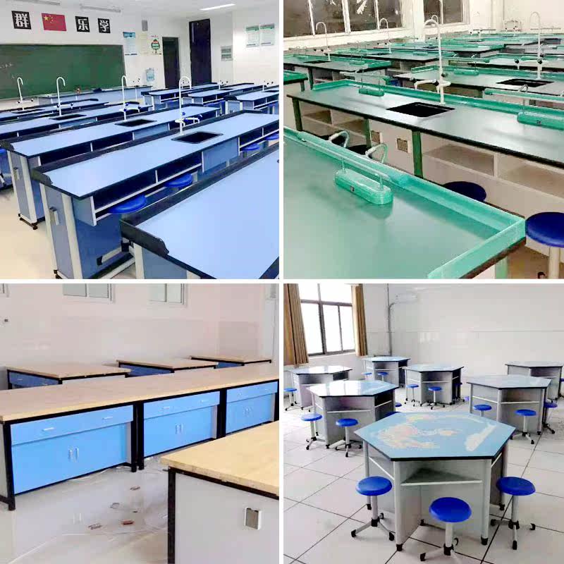 Experimental Bench Antistatic Test Desk Physicochemical Plate Student Laboratory Operation Table Teacher Bench Student Experiment Table