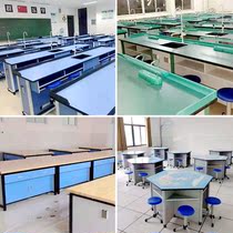 Experiment table Anti-static test table Physical and chemical board Student laboratory console Teacher workbench Student experiment table