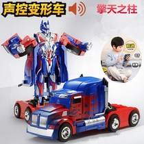Hand-sensing remote control Transformers car robot Optimus Prime transformed charging boy toy deformation robot