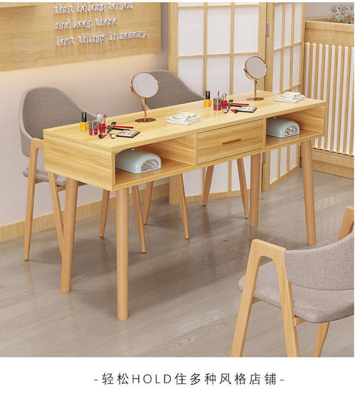 매니큐어 테이블과 의자 세트 특가 경제적인 일본식 모던 심플 매니큐어 테이블 싱글 및 더블 매니큐어 테이블