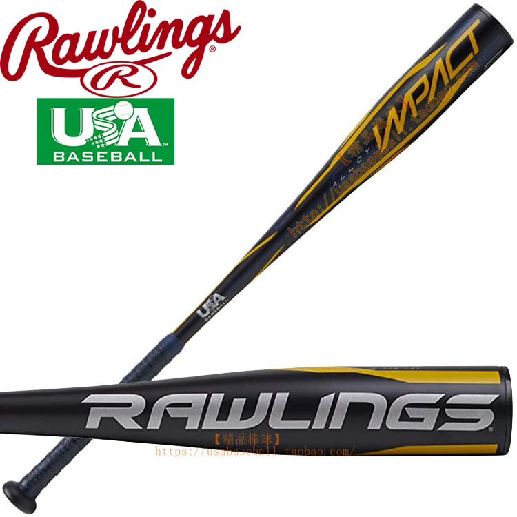 【Premium Baseball】American Rawlings Impact Youth Thick-Head Softball Alloy Baseball Bat 【Premium Baseball】American Rawlings Impact Youth Thick-Head Softball Alloy Baseball Bat