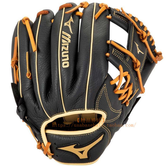 Mizuno Prospect youth ready-to-play leather baseball and softball gloves
