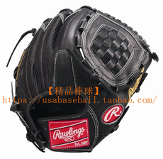 бейсбольная перчатка 【精品棒球】日本rawlings hoh美职明星verlander棒球投手手套