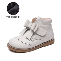 Бежевый тонкий бархат