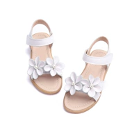 1833 Белый маленький