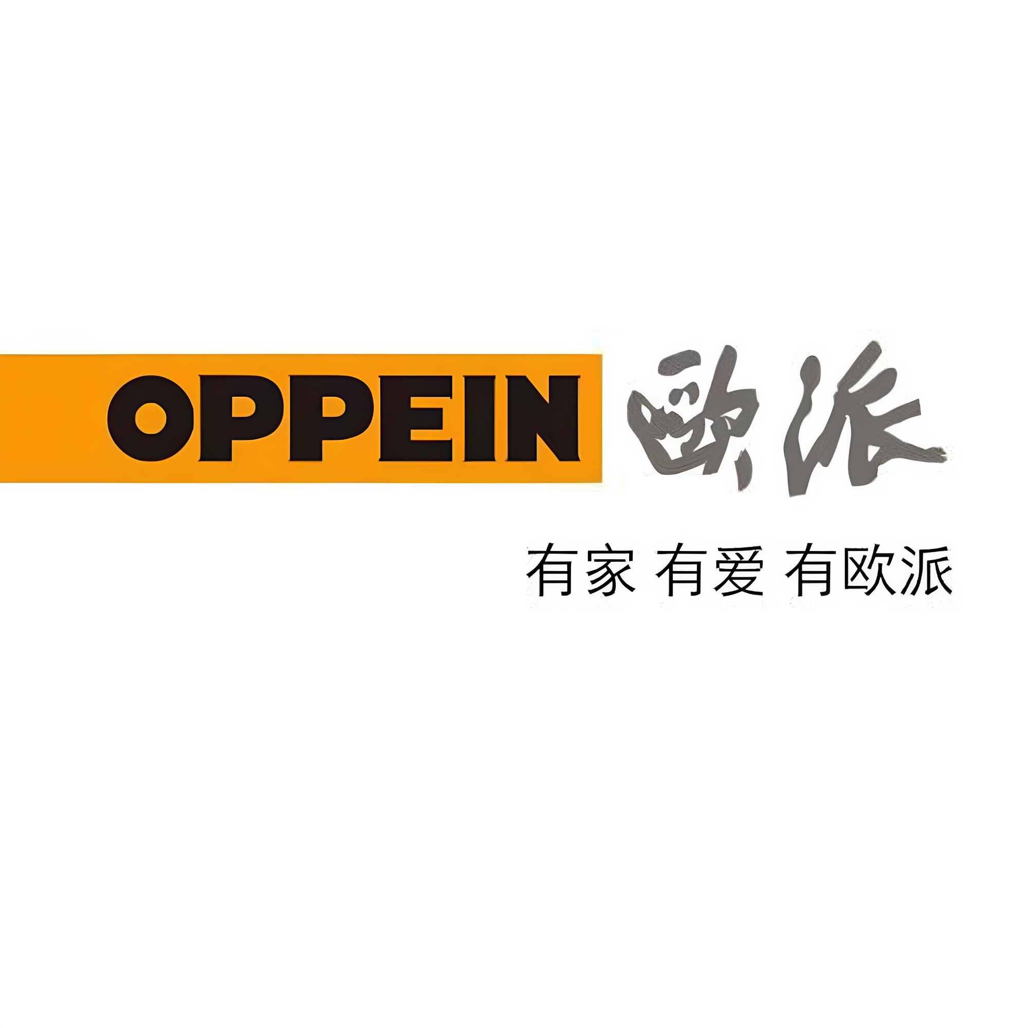 欧 派浴室柜折扣店