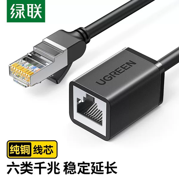 Товары от 素华宝贝屋