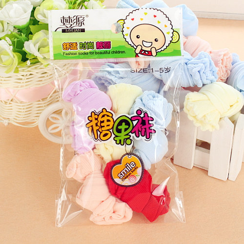 Chaussettes pour bébé - Ref 2110811 Image 43