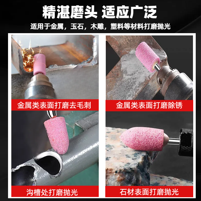 Electric Grinding Head, Electric Grinding Head with Flint, Grinding Wheel, Polishing Diamond 3mm Internal Grinding Head, Metal Grinding Wheel