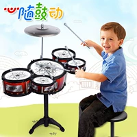 Trống trẻ em khai sáng đồ chơi âm nhạc giáo dục sớm câu đố mô phỏng jazz trống nhạc cụ mô phỏng đồ chơi bộ trống trẻ em