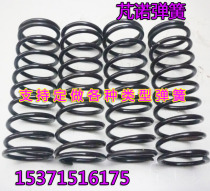 Large spring large spring large wire spring industrial spring stage spring climbing spring custom