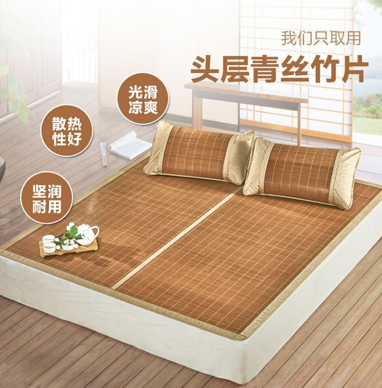 Lovo Luolai cuộc sống sản xuất sản phẩm giường ngủ mùa hè mát mẻ tre điều hòa không khí giường mây mat hai / ba bộ 17 sản phẩm mới - Thảm mùa hè giá chiếu trúc