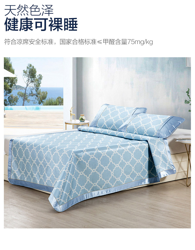 Lovo nhà dệt thảm lụa băng ghế ba mảnh jacquard mùa hè mat đôi giường mùa hè 1,8 / 1,5m mat - Thảm mùa hè chieu tre 1m2
