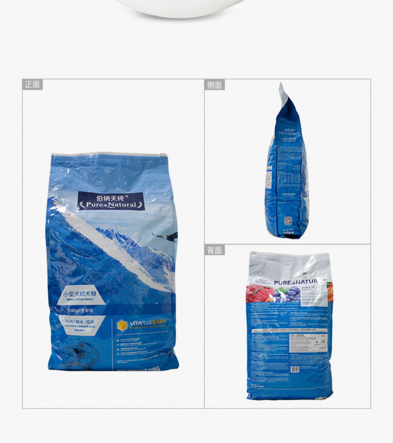 Chó nhỏ thuần chủng Bernardian thức ăn cho chó trưởng thành 10kg lông nhạy cảm tự nhiên có độ nhạy thấp đến nước mắt Teddy hơn chó Bomei - Chó Staples thức ăn phụ kiện cho chó