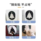 paperpark Наклейка на стену с кошачьими царапинами, кошачья доска для царапанья, вертикальная защита дивана от царапин