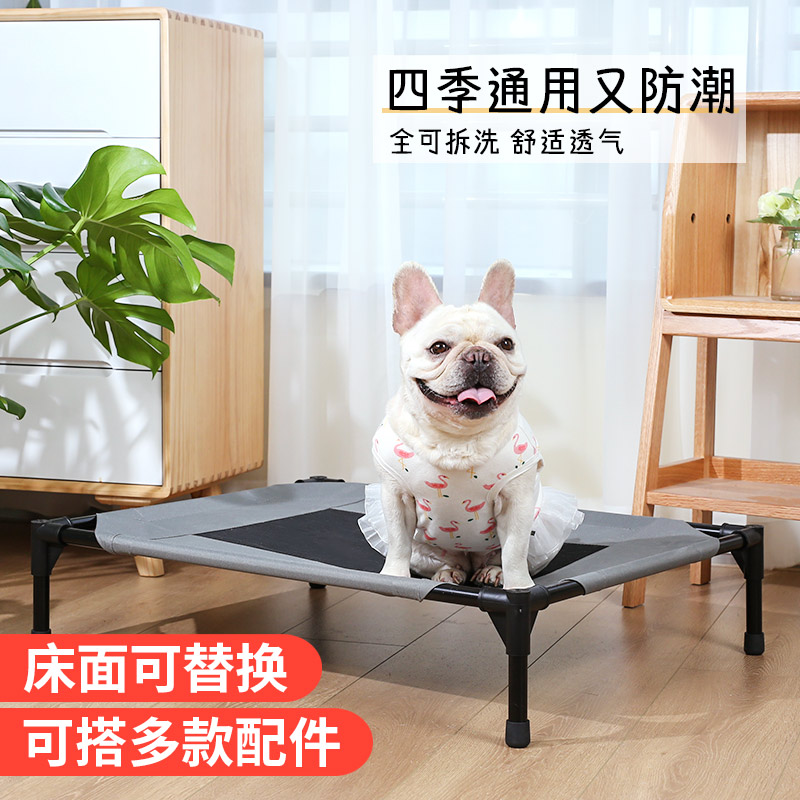 American KH pooch beds moisture-proof and breathable dog beds Ground Dogs Winter Warm Seasons Versatile and washable