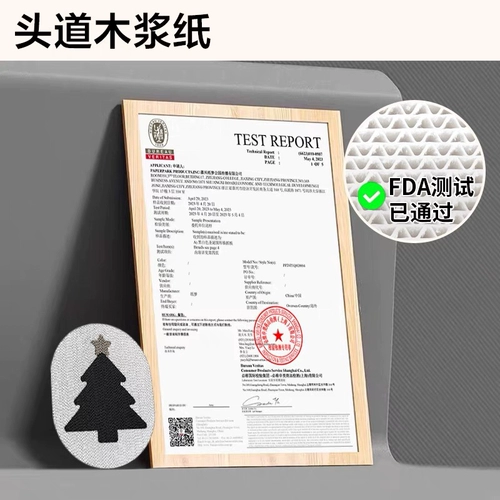 paperpark Наклейка на стену с кошачьими царапинами, кошачья доска для царапанья, вертикальная защита дивана от царапин