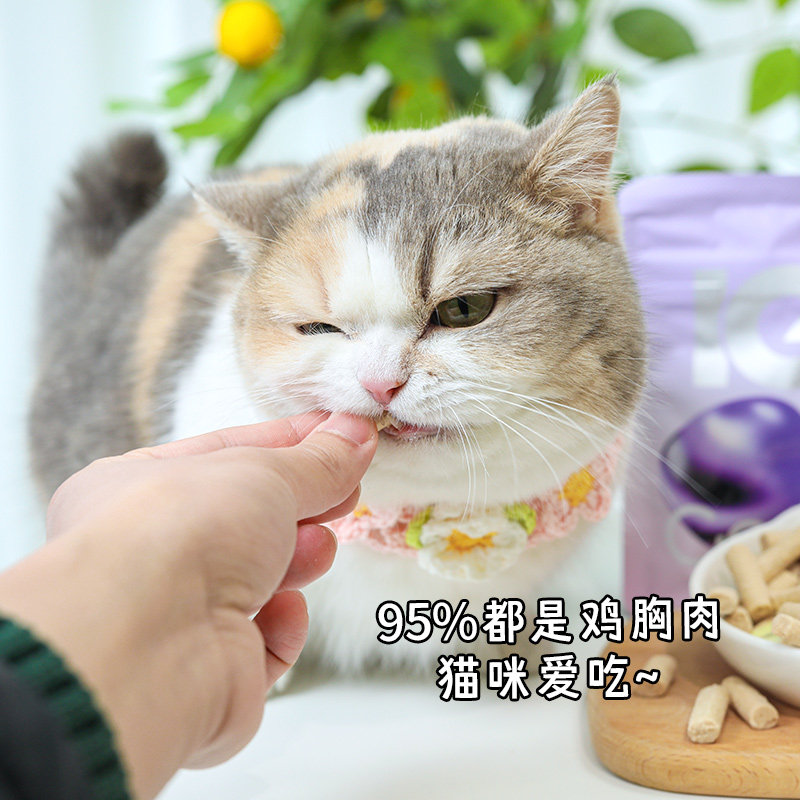 🐾让喵星人气味清新,不再担心口臭问题!|MAG&IGG猫咪口气魔方🐾-猫特色保健品-淘宝好物网