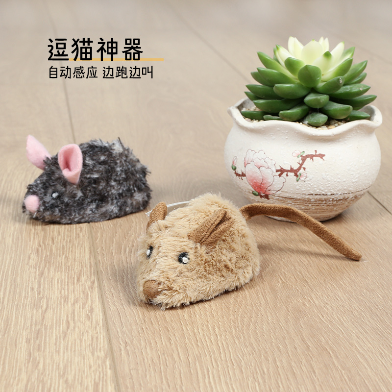 Expensive for GiGwi cat toy pulley simulation mouse intelligent electric cat toy self-hi sound interactive funny cat