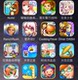 Iphone4S Apple 5 Jailbreak Old Games Ios456789 Can Play Zombie Farm Cairo Series Beauty Restaurant