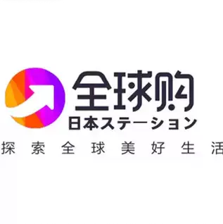 安德森贸易