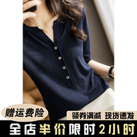 Трикотажный свитер, тонкая осенняя футболка с коротким рукавом, коллекция 2021, V-образный вырез, оверсайз