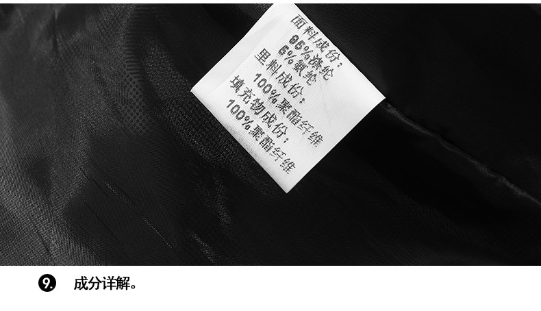 Blouson hiver pour homme en Polyester - Ref 3112556 Image 28