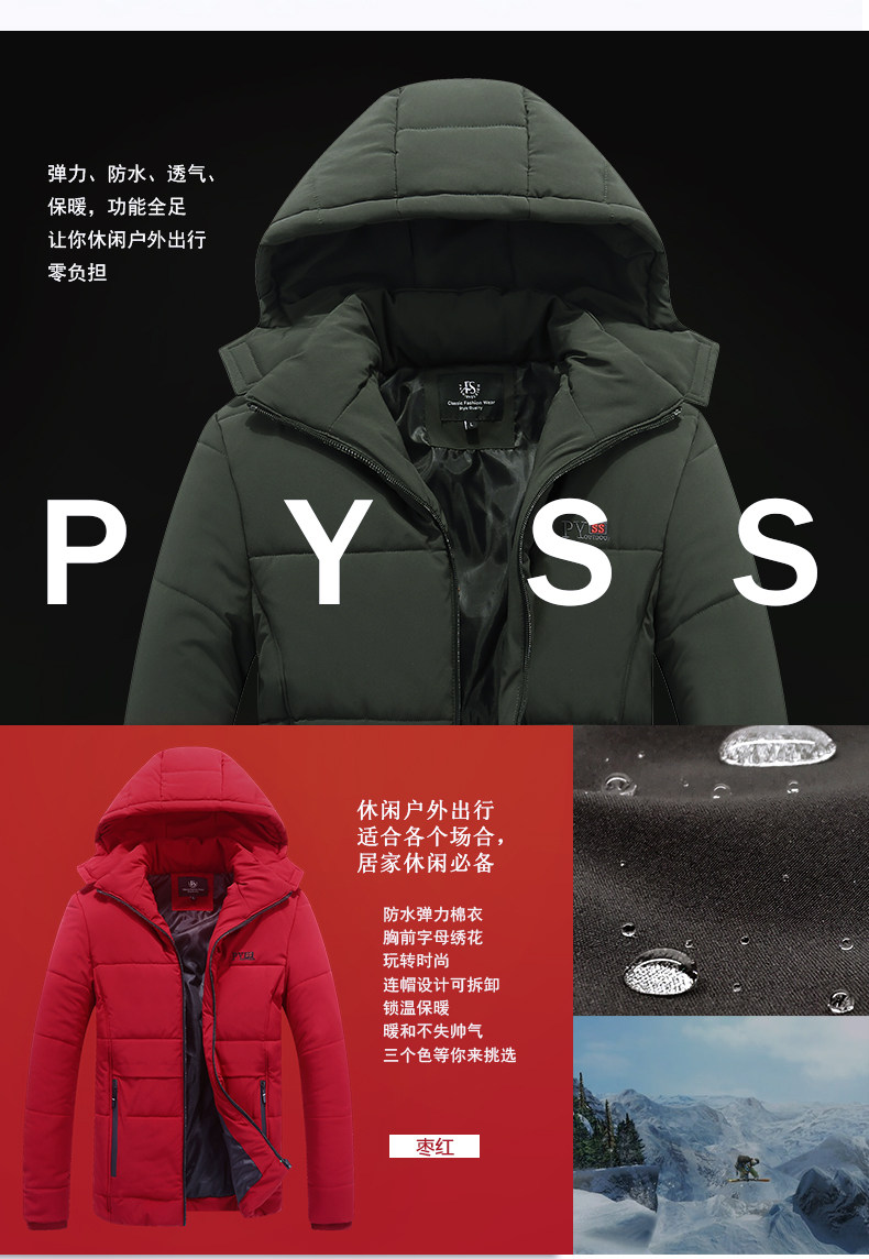 Blouson hiver pour homme en Polyester - Ref 3112556 Image 9