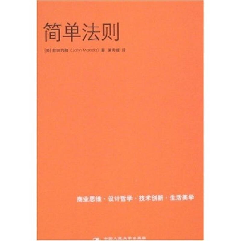 Taobao taobao