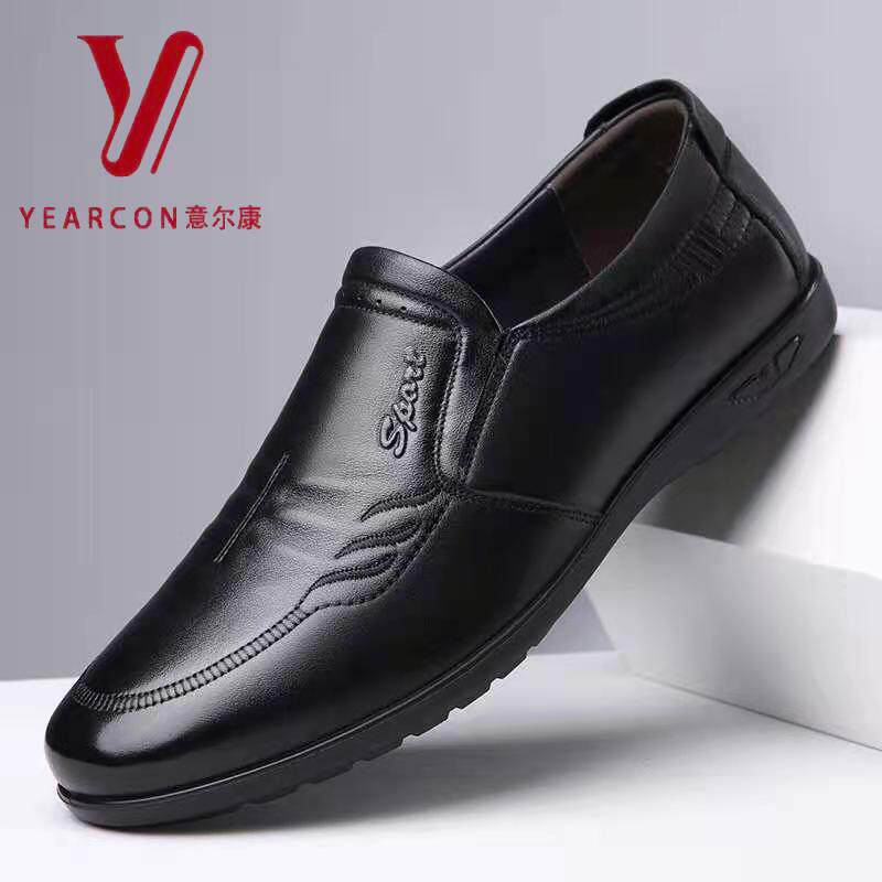 Yercon Men's Shoes New Spring Summer Genuine Leather Men Business Dress Casual Hollowed-out Middle-aged Dad Leather Shoes Man