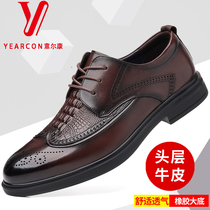Elcon Mens Shoes 2022 New Genuine Leather Mens Business Dress Leather Shoes Brock Groom Wedding Shoes Work Single Shoes