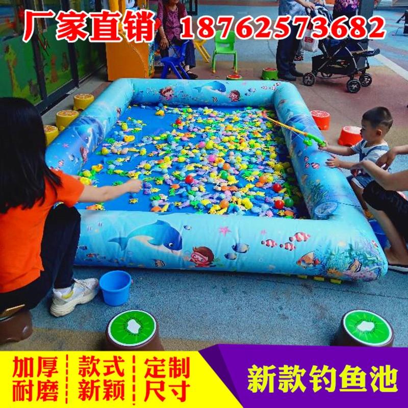 Children's Painted Inflatable Fishing Pool Toy Suit Square Pendulum Stall Large Pool Kid Catching Fish Pool Plastic Fish-Taobao