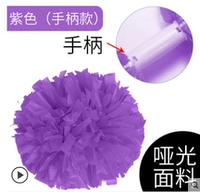 Большая сиреневая ручка