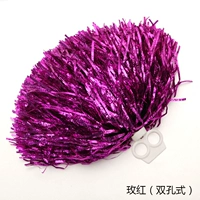 Большая двойная -яма розовая красная