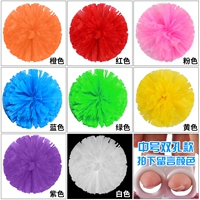 Средняя модель с двойной дырой (сделайте сообщение)