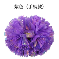 [Большой] красочный+фиолетовый [модель ручки]