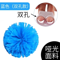 [Большой] Двойной Двойной дыры синий