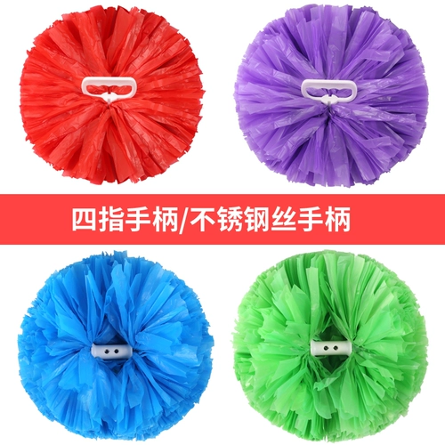 Четырех -фрингер Lala Team Team Hand Flower Square Танцоры танцуют цветочный танец цветочный мяч школа болельщицы