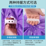 Четырех -фрингер Lala Team Team Hand Flower Square Танцоры танцуют цветочный танец цветочный мяч школа болельщицы