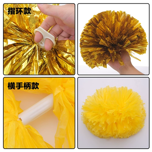 Yuguang La Laquan School La La Laotu Plaza Dance Flower Ball Betty Better Lara Flower