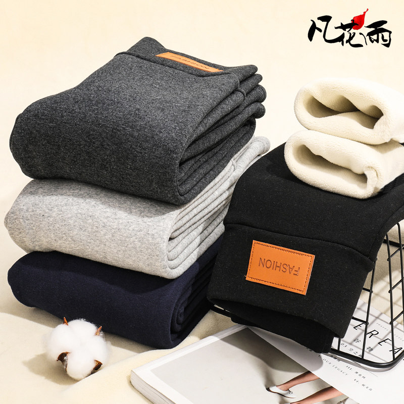 Autumn Winter Plus Suede Inner Lap Pants Woman Outside Wearing High Waist Winter Thickened Cotton Pants Large Size Code Integrated Suede Warm Elastic Narrow Footed Pants