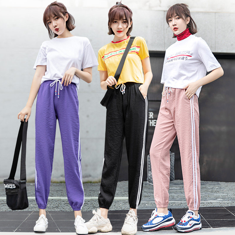 Sports Pants Lady Autumn Casual 90% Harun pants 2021 New Korean version loose with thin spring and summer student light cage pants