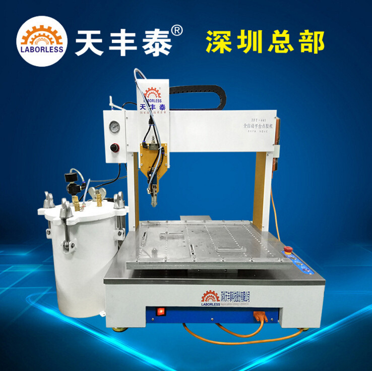 Dongguan Automation Equipment manufacturer produces TFT-3A600 point gluing machine naked muscle full automatic point gluing machine