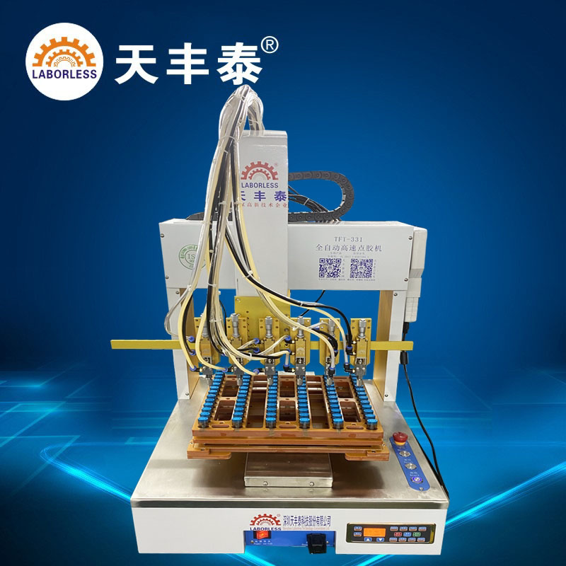 TFT - 3A221 tri - axis dispensing machine desktop automatic intelligent automatic dispensing machine Shenzhen dispensing machine