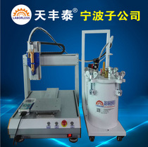 Automatic oil dispenser pressurized glue dispenser 10L high viscosity glue dispenser Jiangsu glue dispenser Shenzhen factory