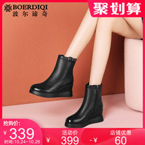 Short boots women 2021 autumn and winter new leather plus velvet belt buckle fashion versatile slope heel thick bottom fashion boots women