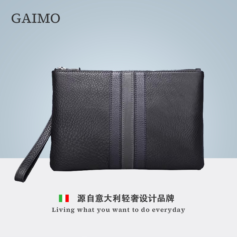 GAIIMO genuine leather men's hand held bag business casual head layer Bull Peel Large-capacity Hand-Handbag High-end Handbag-Taobao