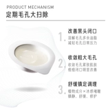 Комплект для путешествий, сужает поры, скрывает прыщи, для кожи вокруг глаз