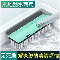 Brush long handle brush toilet large brush artifact household bristle floor brush toilet bathroom tile cleaning