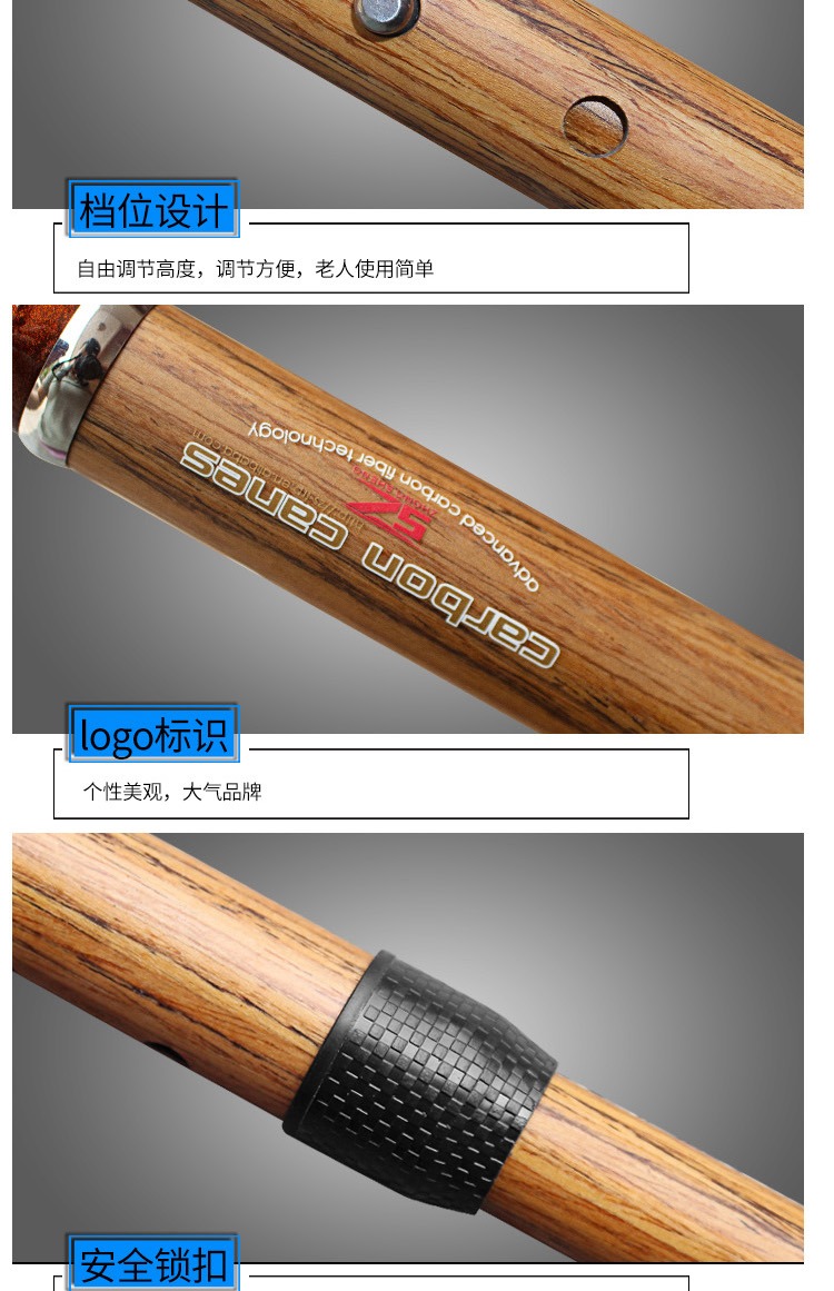 Zhongsheng sợi carbon ông già đi bộ đi bộ ngoài trời đi bộ siêu nhẹ veneer mía chống trượt 2 gậy đi bộ kính thiên văn gay chong cho nguoi gia